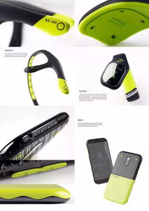 電子產品工業(yè)設計案例與五金產品細節(jié)欣賞